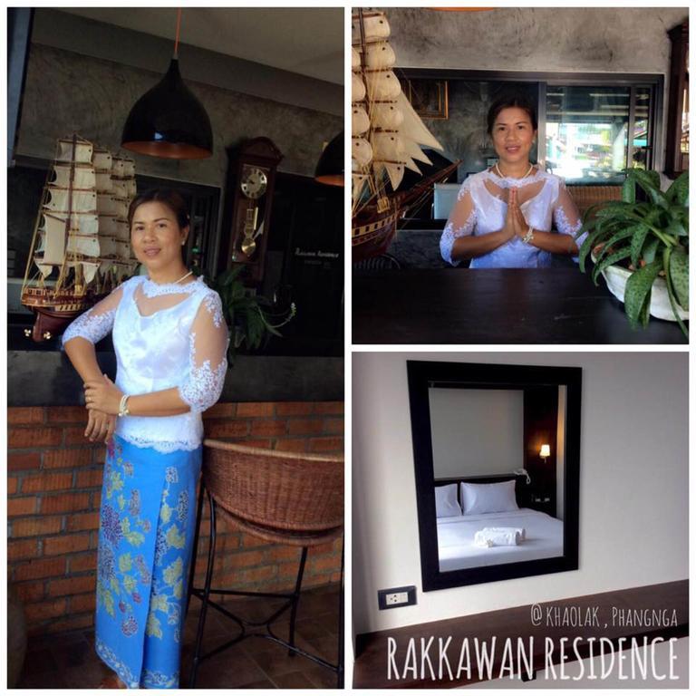Rakkawan Residence Khao Lak Eksteriør bilde